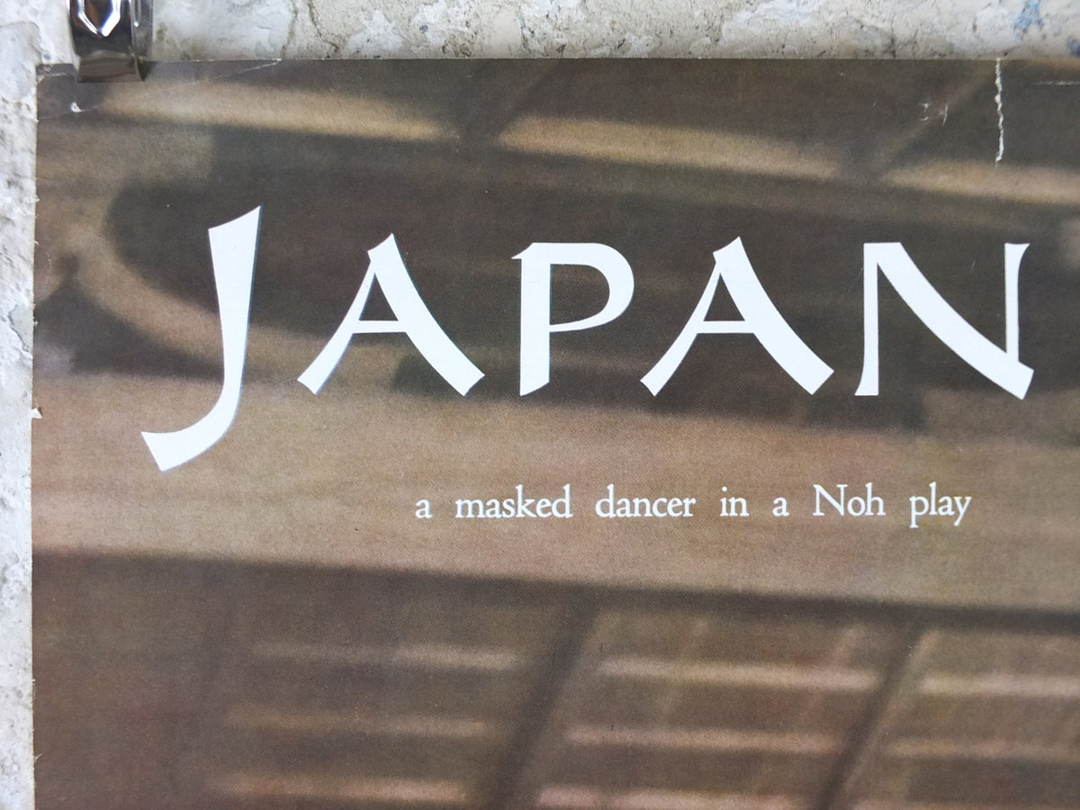1970s Japan Travel Poster, Masked Dancer in Nobu Play, Japan Travel Bureau, travel tourism advertising print wall art retro 1960s 1968