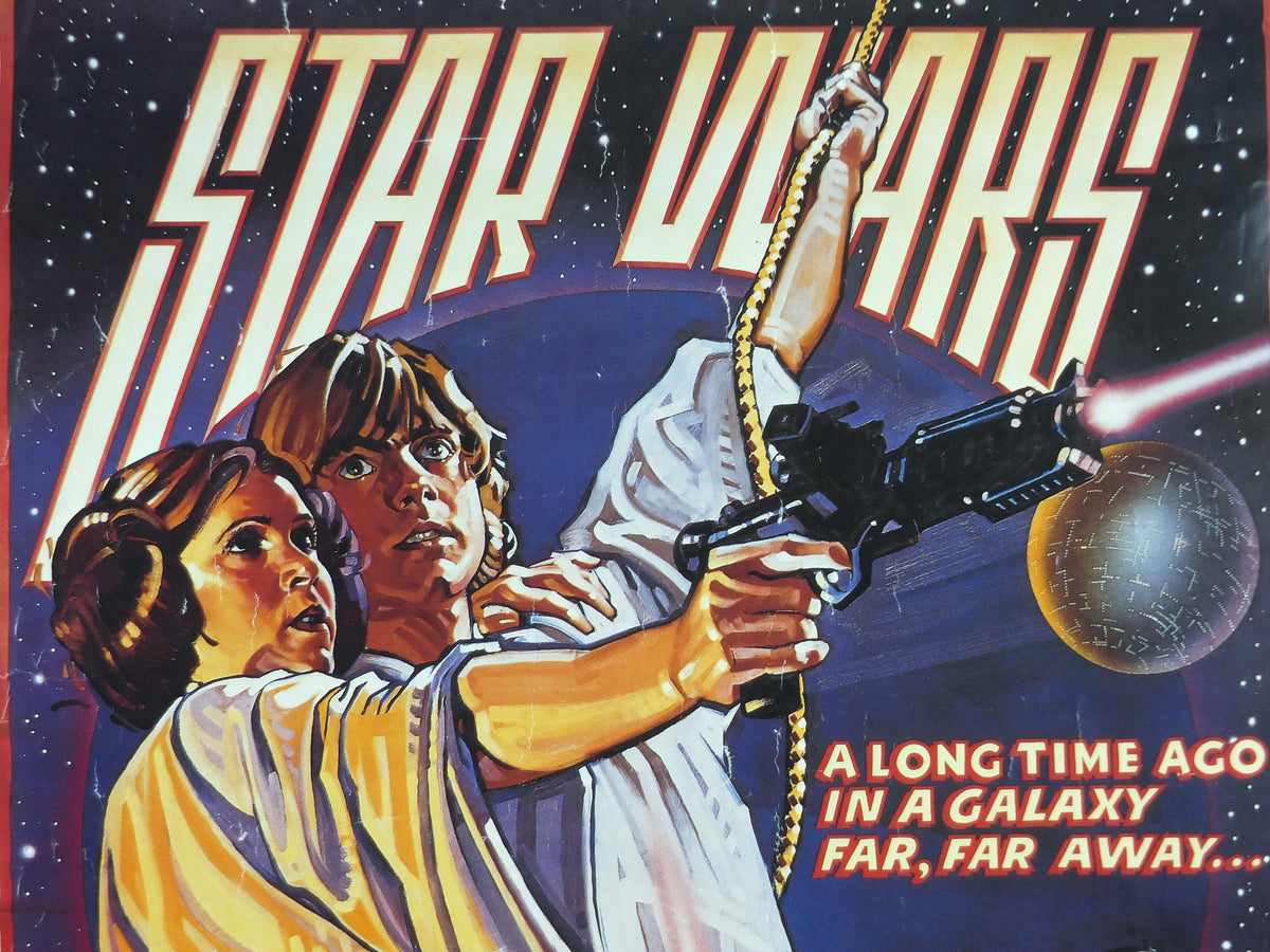 1995 Star Wars Style D Poster, by Zigzag Posters Germany, Mark Hamill, Harrison Ford, Carrie Fisher, wall art cinema film memorabilia