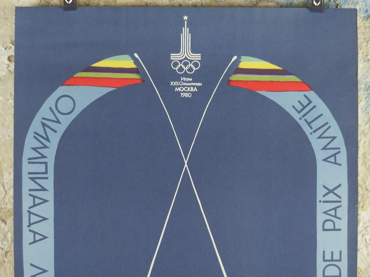 1980 Summer Olympics Fencing Poster, Moscow, Soviet Union, XII Olympiad, Modernist, Peace, sporting wall art
