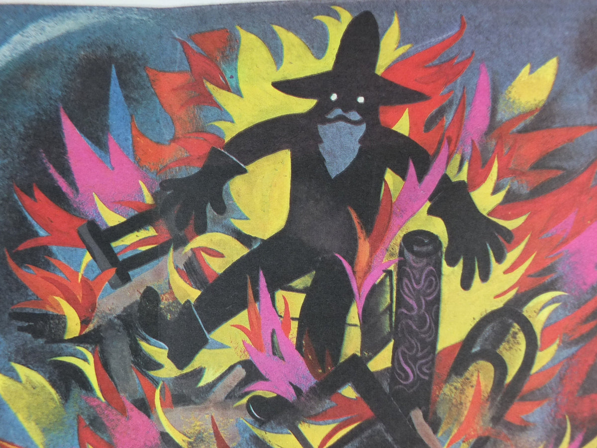 1971 Child Education Bonfire Night Poster, fireworks, sparklers, Guy Fawkes, bonfire, leaf burning, mid century print, wall art