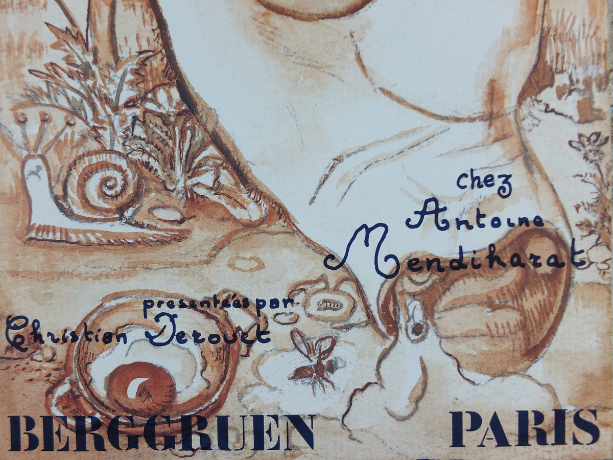 1986 Alfred Courmes Poster, The Engravers, amazing condition, Surrealism, Expressionism, gallery exhibition wall art 1980s