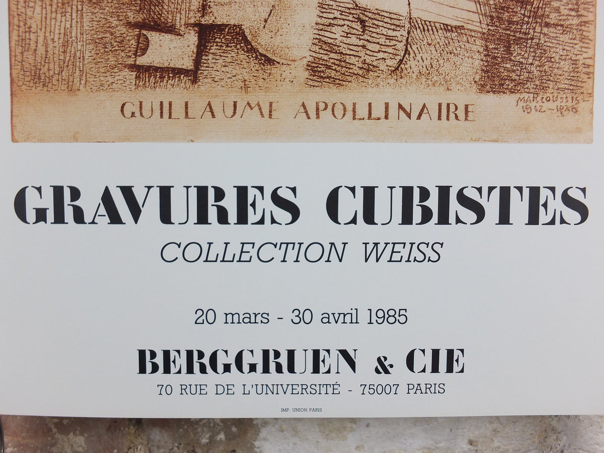 1985 Louis Marcoussis Poster, Guillaume Apollinaire, amazing condition, Engravings, gallery exhibition wall art 1980s