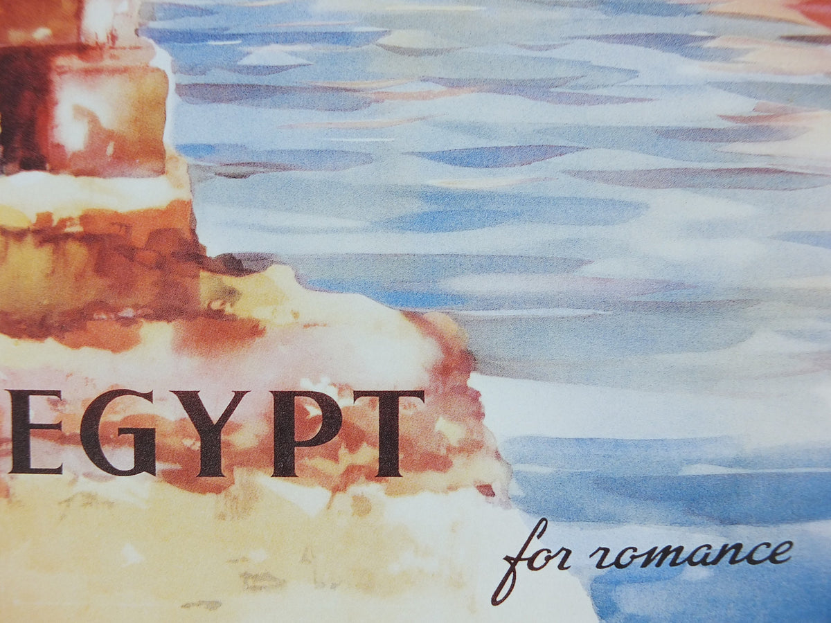 Egypt River Nile Travel Poster, Fellucas, Excursions in the Orient, Reprint, travel and tourism advertising, wall art decor 1990s