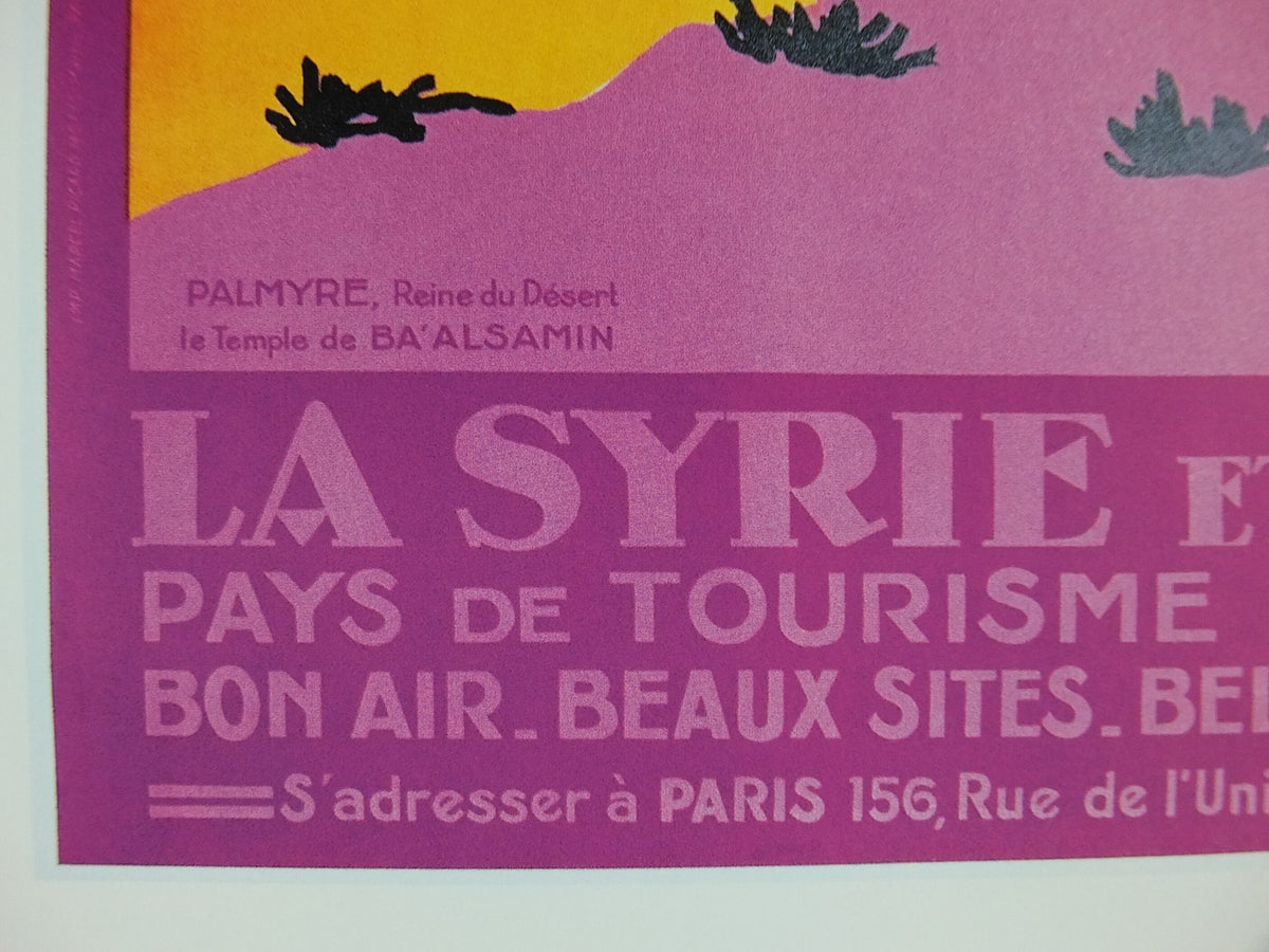 Syria Temple of Bal Travel Poster, Baal Palmyra , Excursions in the Orient, Reprint, travel and tourism advertising, wall art decor 1990s
