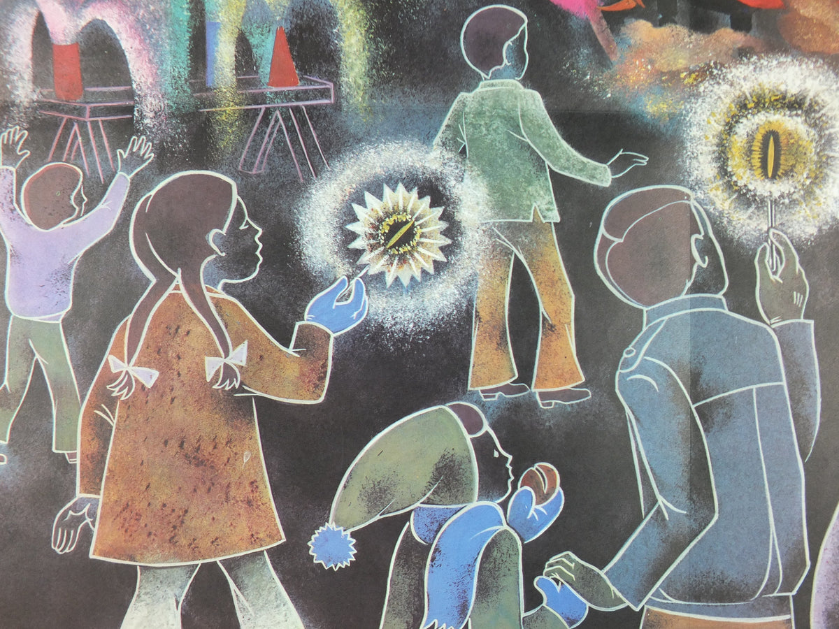 1971 Child Education Bonfire Night Poster, fireworks, sparklers, Guy Fawkes, bonfire, leaf burning, mid century print, wall art