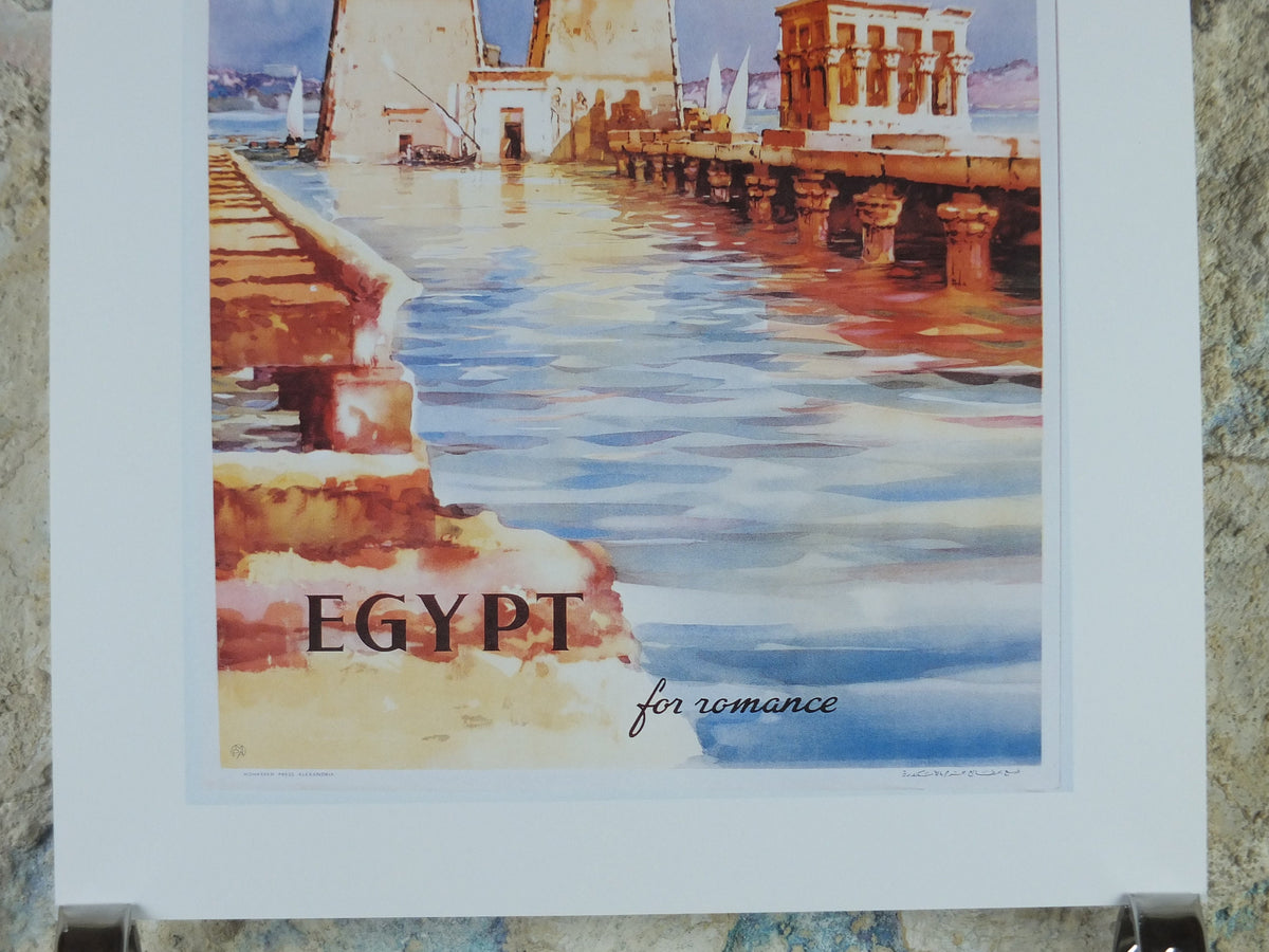 Egypt River Nile Travel Poster, Fellucas, Excursions in the Orient, Reprint, travel and tourism advertising, wall art decor 1990s