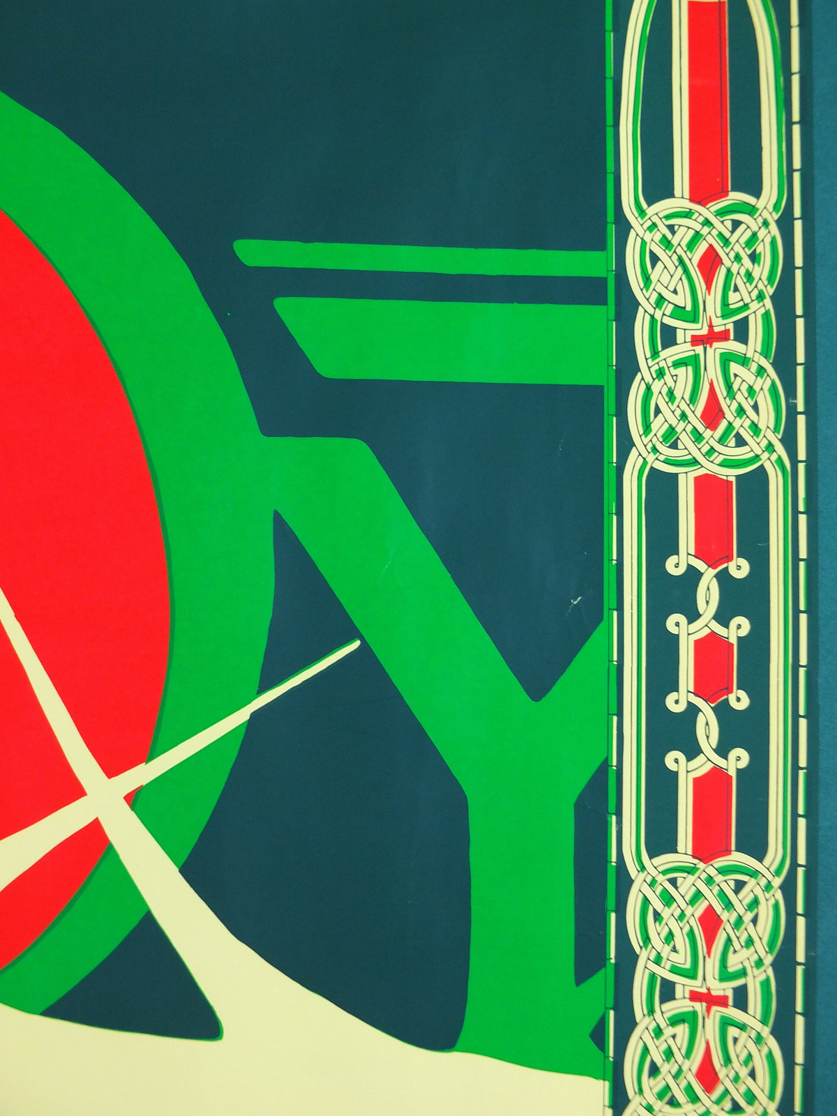 Jesus Christ Superstar Poster, 1970s, Crown of Thorns, halo, celtic design, from the Theatre Royal, theatre memorabilia, wall art decor