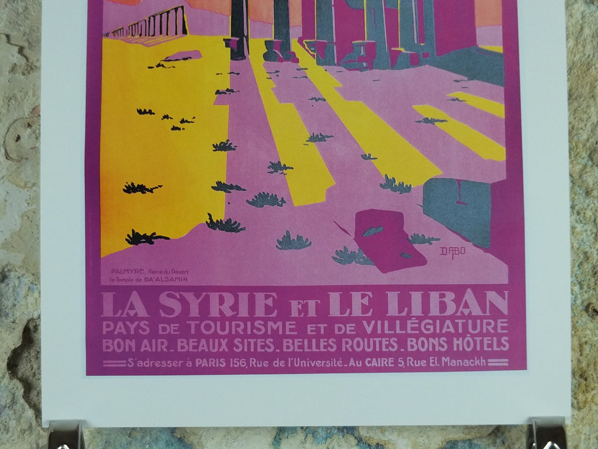 Syria Temple of Bal Travel Poster, Baal Palmyra , Excursions in the Orient, Reprint, travel and tourism advertising, wall art decor 1990s