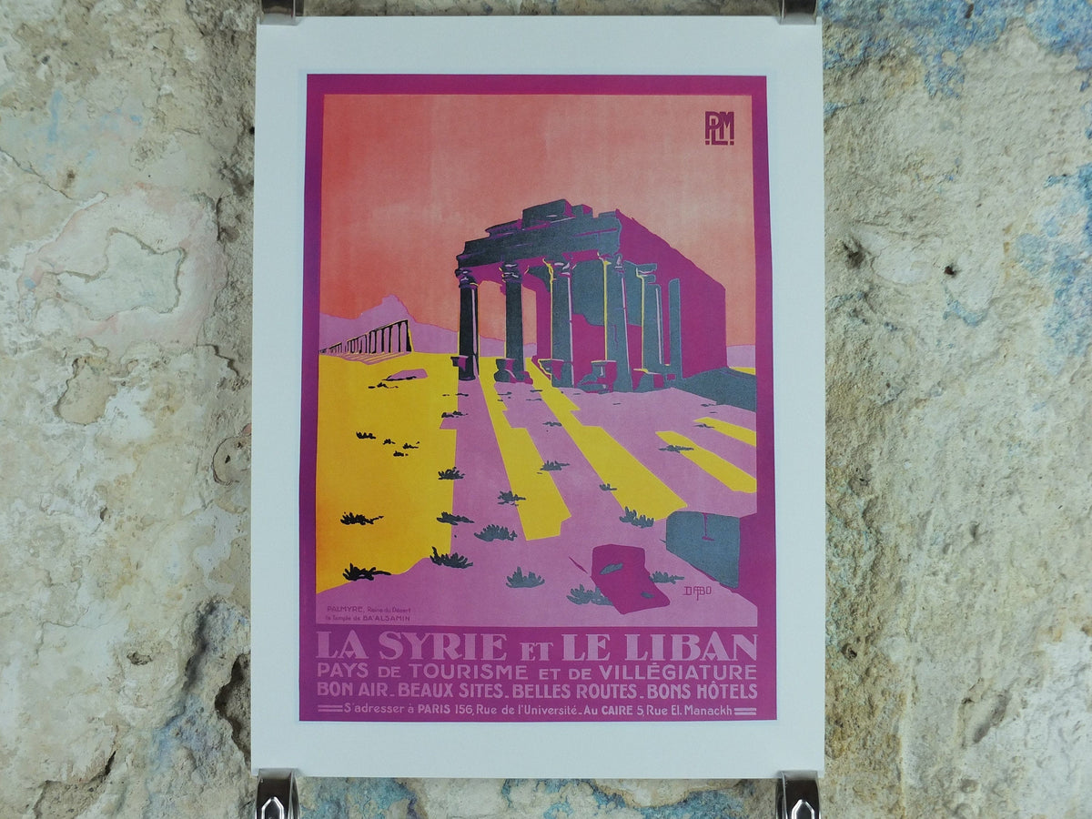 Syria Temple of Bal Travel Poster, Baal Palmyra , Excursions in the Orient, Reprint, travel and tourism advertising, wall art decor 1990s