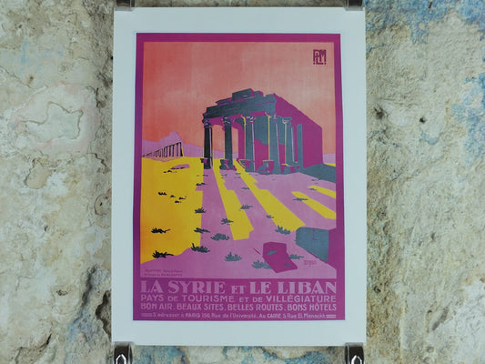 Syria Temple of Bal Travel Poster, Baal Palmyra , Excursions in the Orient, Reprint, travel and tourism advertising, wall art decor 1990s