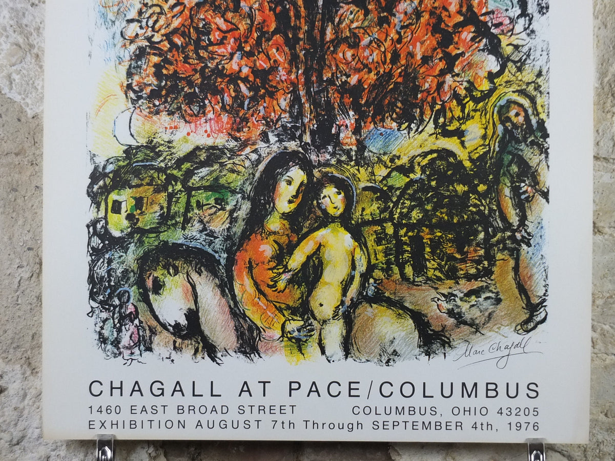 1976 Marc Chagall Poster, Holy Family, Pace Columbus Ohio, amazing condition, Cubism and Expressionism, gallery exhibition, wall art decor