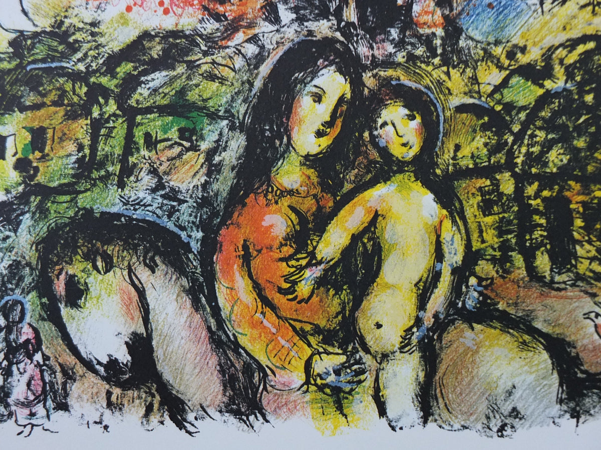 1976 Marc Chagall Poster, Holy Family, Pace Columbus Ohio, amazing condition, Cubism and Expressionism, gallery exhibition, wall art decor