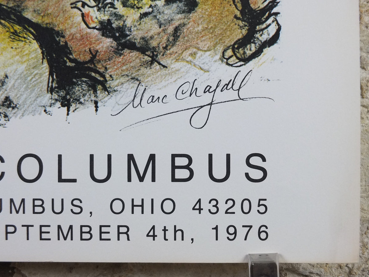 1976 Marc Chagall Poster, Holy Family, Pace Columbus Ohio, amazing condition, Cubism and Expressionism, gallery exhibition, wall art decor
