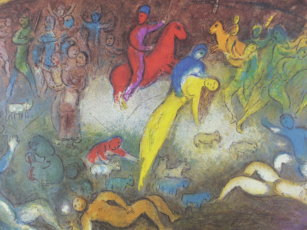 1977 Marc Chagall Poster, Abduction of Chloe, Pace Columbus Ohio, amazing condition, Cubism and Expressionism, gallery exhibition, wall art