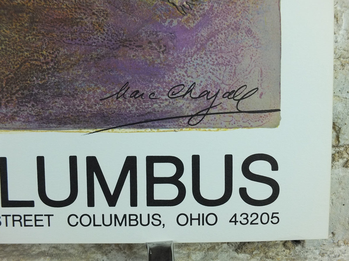 1977 Marc Chagall Poster, Abduction of Chloe, Pace Columbus Ohio, amazing condition, Cubism and Expressionism, gallery exhibition, wall art