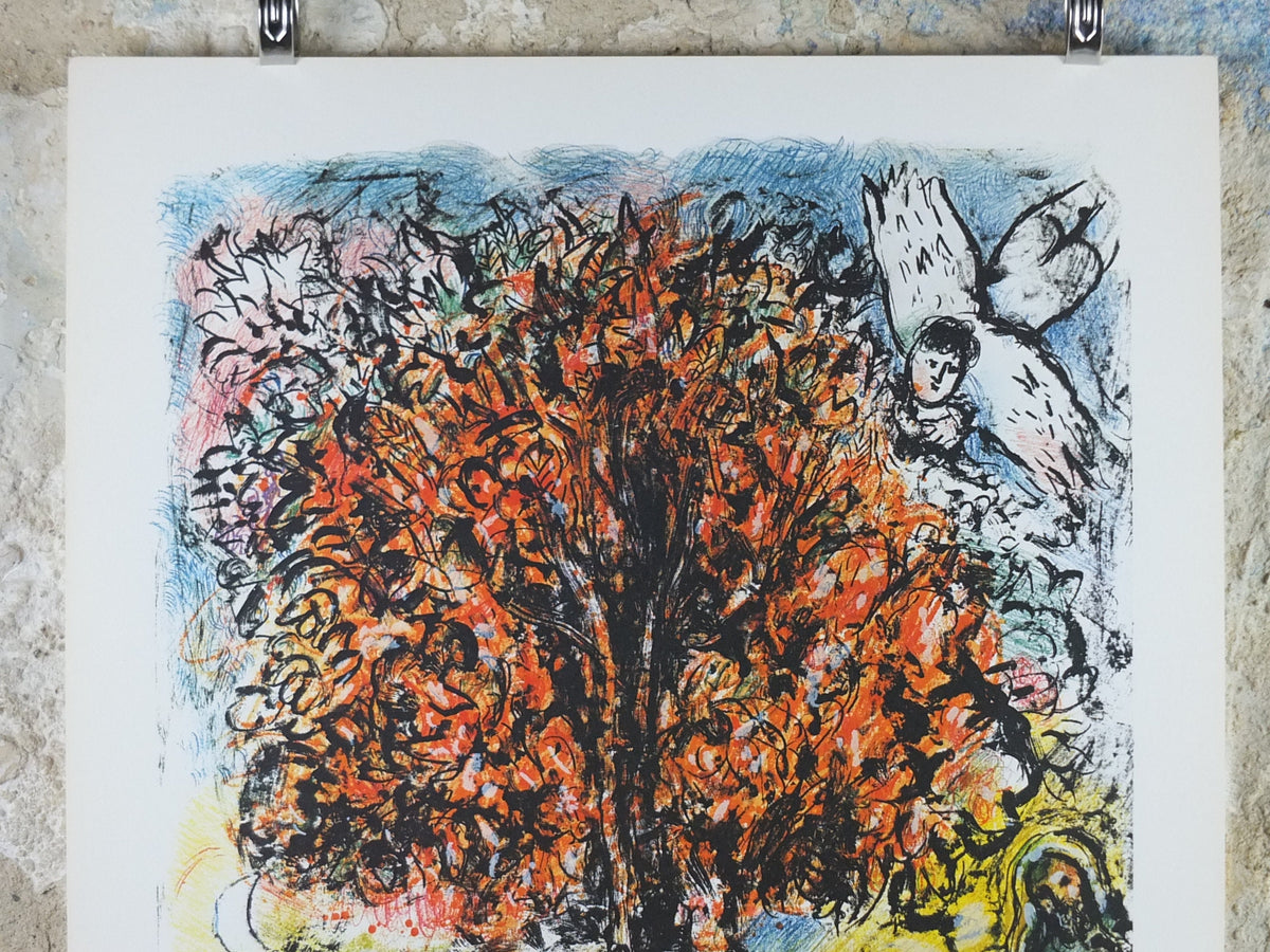 1976 Marc Chagall Poster, Holy Family, Pace Columbus Ohio, amazing condition, Cubism and Expressionism, gallery exhibition, wall art decor