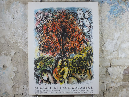 1976 Marc Chagall Poster, Holy Family, Pace Columbus Ohio, amazing condition, Cubism and Expressionism, gallery exhibition, wall art decor