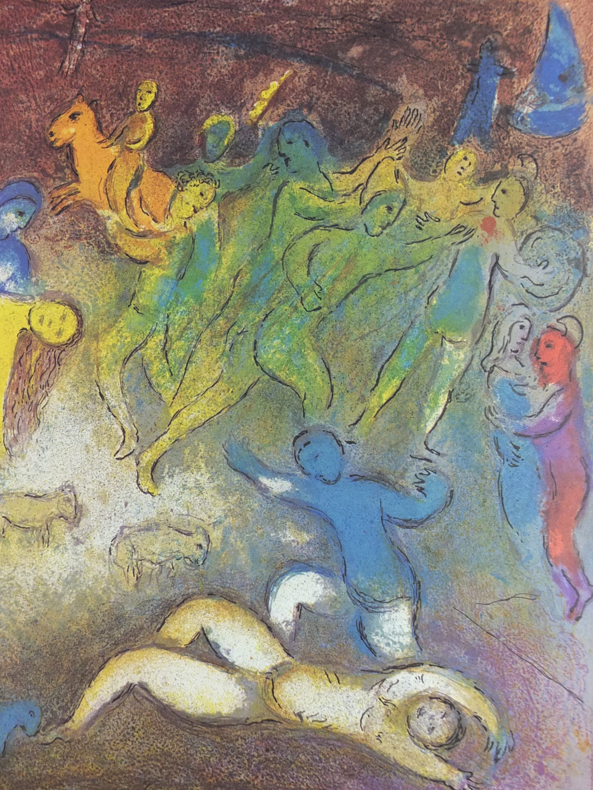 1977 Marc Chagall Poster, Abduction of Chloe, Pace Columbus Ohio, amazing condition, Cubism and Expressionism, gallery exhibition, wall art