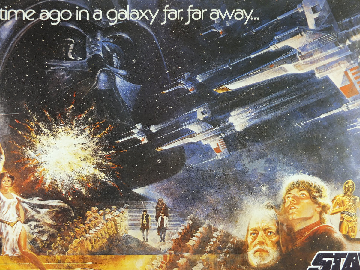 1995 Star Wars A New Hope Poster, by Zigzag Posters Germany, half sheet design, wall art cinema film memorabilia