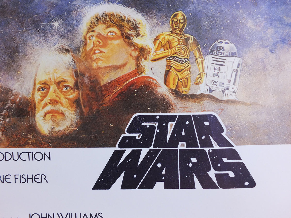 1995 Star Wars A New Hope Poster, by Zigzag Posters Germany, half sheet design, wall art cinema film memorabilia