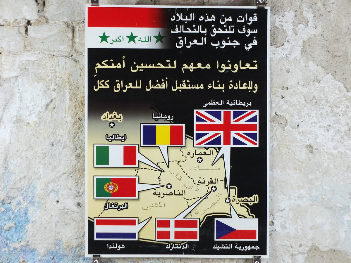 Original Iraq War Poster, NATO deployment, Political Propaganda, Gulf War, Iraq WMD, Operation Enduring Freedom, print wall art decor 2000s