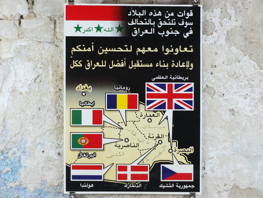 Original Iraq War Poster, NATO deployment, Political Propaganda, Gulf War, Iraq WMD, Operation Enduring Freedom, print wall art decor 2000s