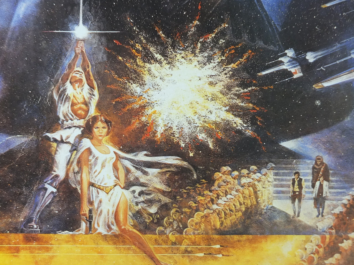 1995 Star Wars A New Hope Poster, by Zigzag Posters Germany, half sheet design, wall art cinema film memorabilia
