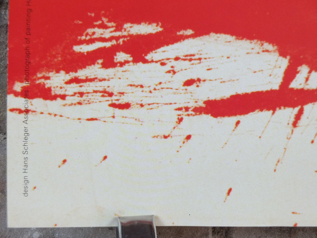 1994 Royal Academy of Arts Poster, Sandra Blow, Vivace II from 1988, abstract art, gallery exhibition, wall art decor
