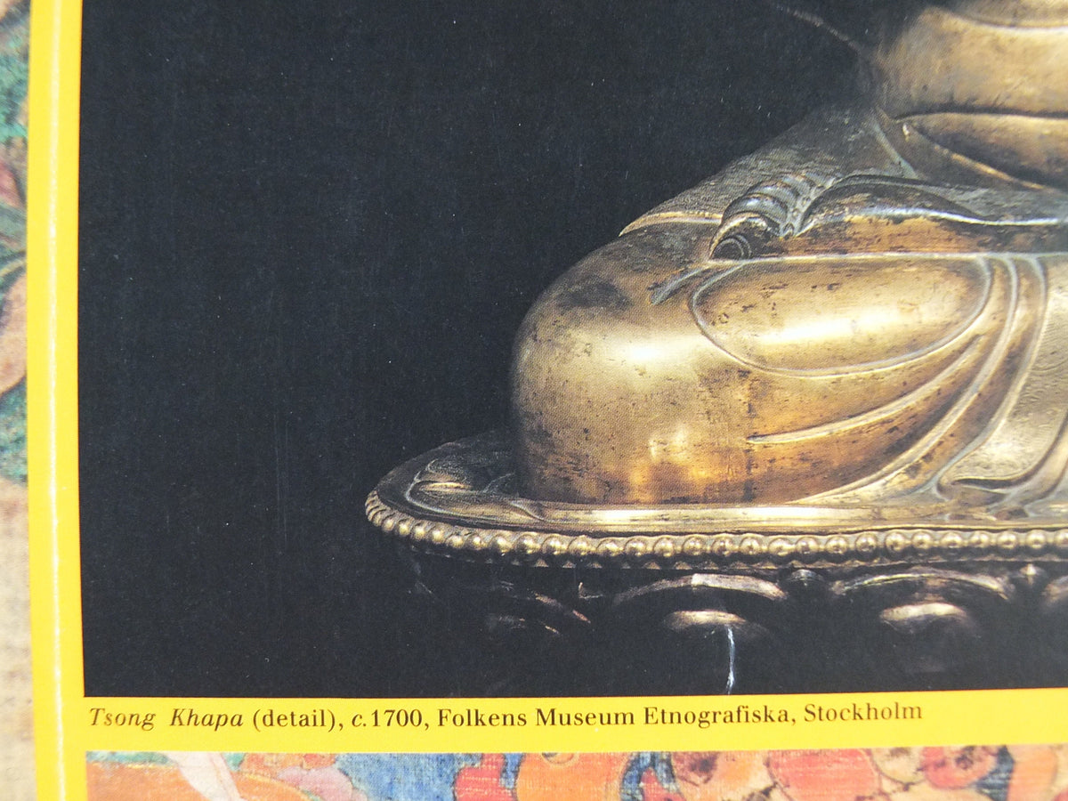 1992 Royal Academy of Arts Poster, The Sacred Art of Tibet, Wisdom and Compassion, Tsong Khapa, gallery exhibition, wall art decor