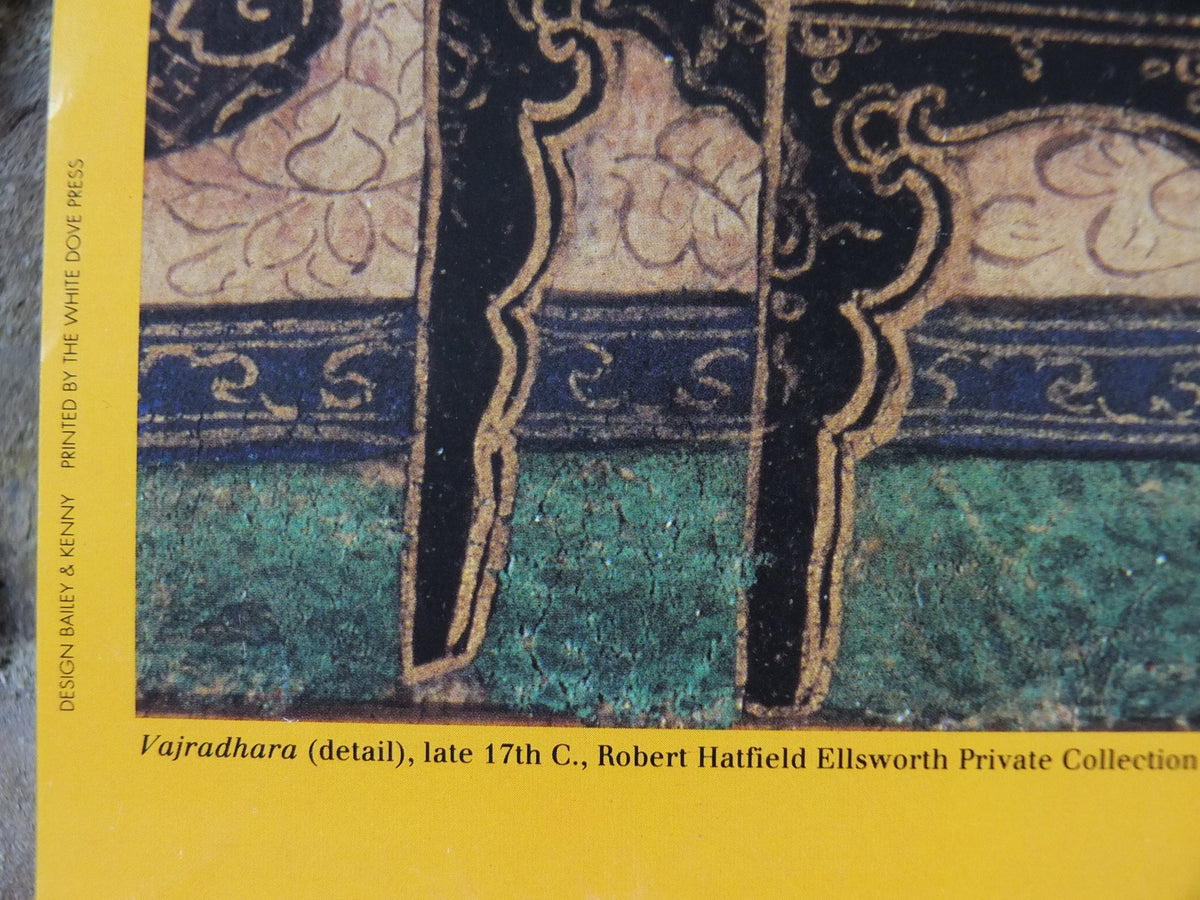 1992 Royal Academy of Arts Poster, The Sacred Art of Tibet, Wisdom and Compassion, Tsong Khapa, gallery exhibition, wall art decor
