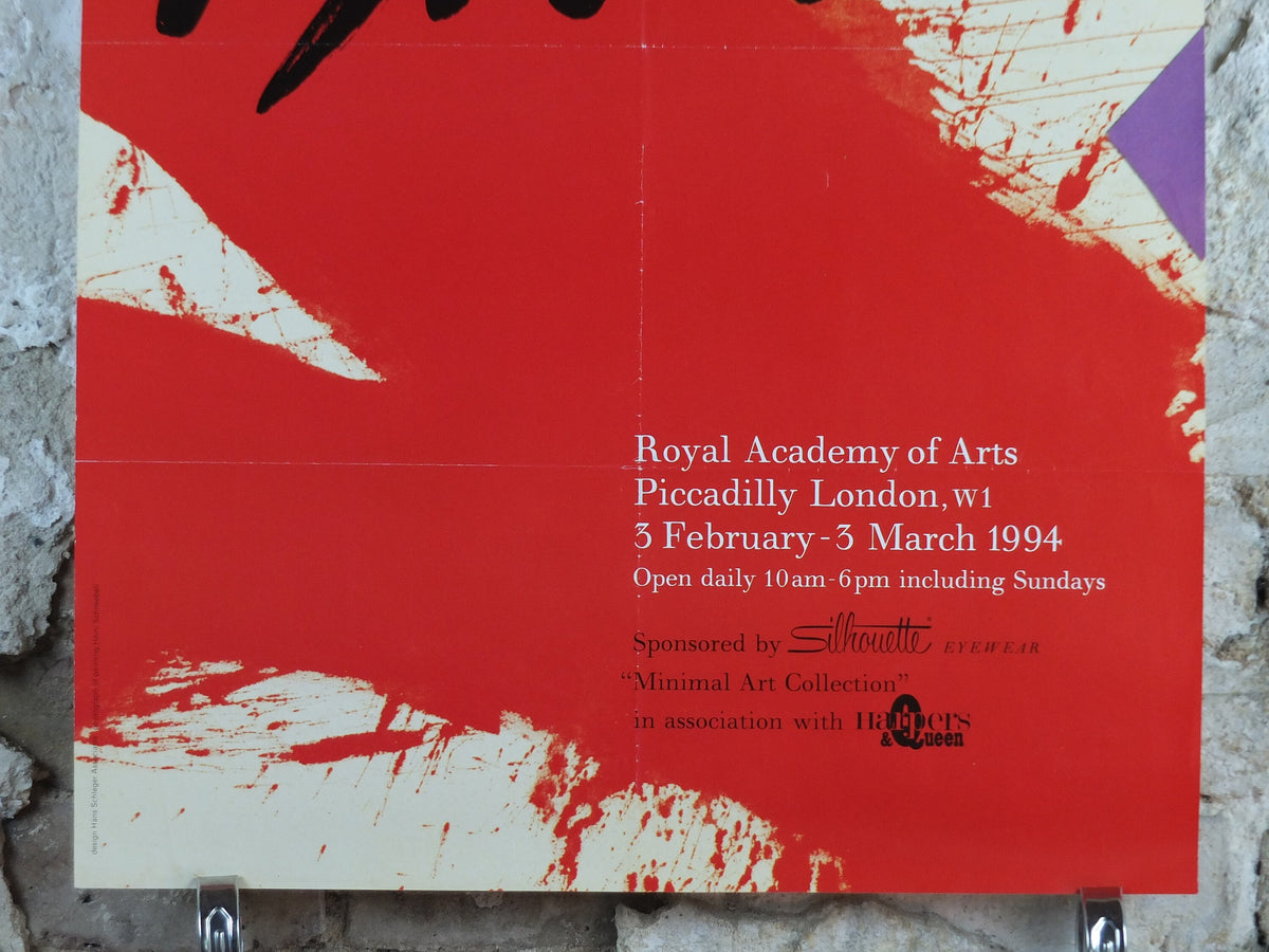 1994 Royal Academy of Arts Poster, Sandra Blow, Vivace II from 1988, abstract art, gallery exhibition, wall art decor