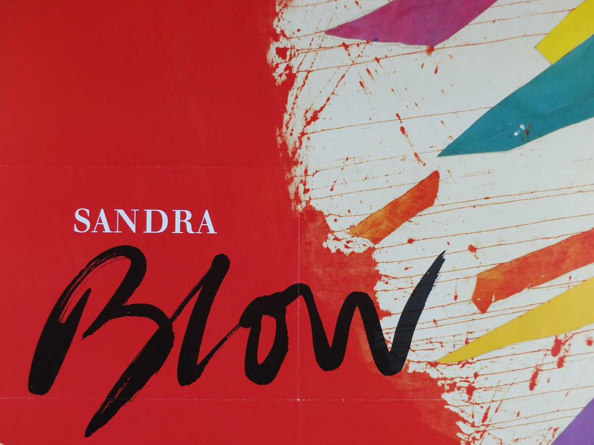 1994 Royal Academy of Arts Poster, Sandra Blow, Vivace II from 1988, abstract art, gallery exhibition, wall art decor