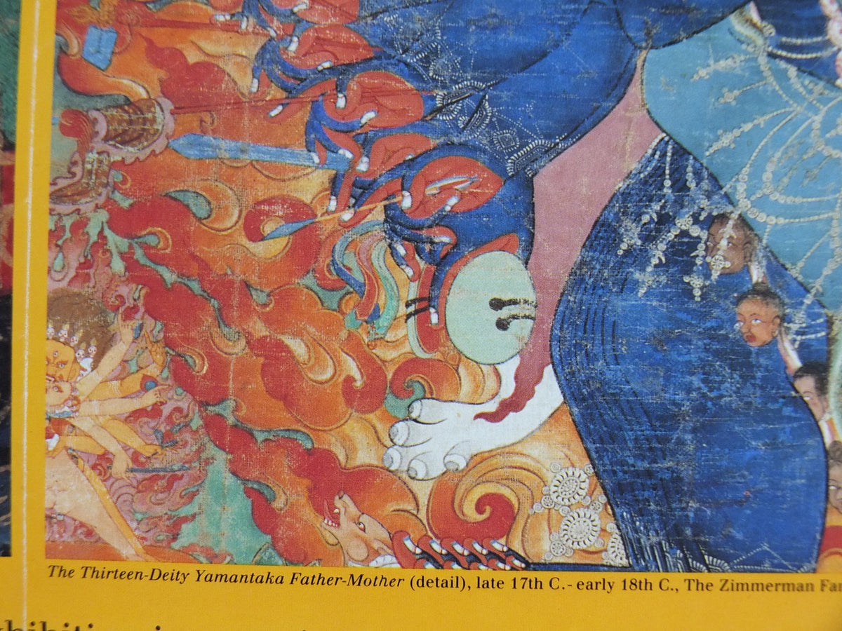 1992 Royal Academy of Arts Poster, The Sacred Art of Tibet, Wisdom and Compassion, Tsong Khapa, gallery exhibition, wall art decor