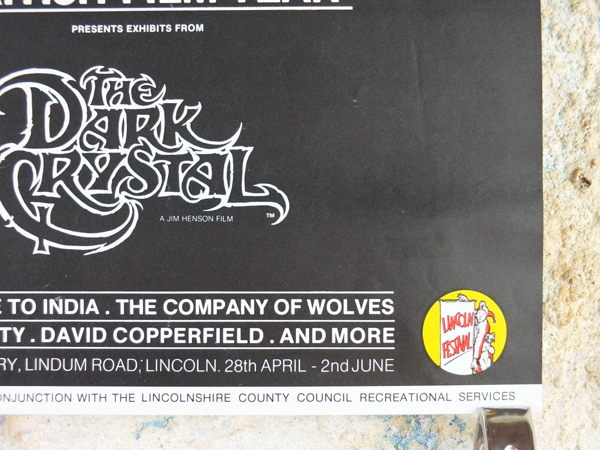 1985 British Film Year Poster, The Dark Crystal, British Cinema, wall art film memorabilia decor