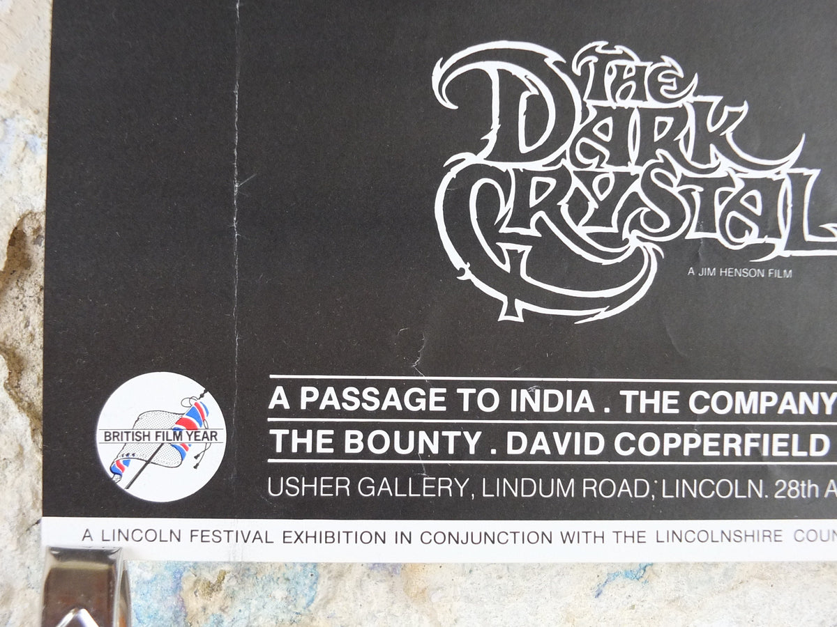 1985 British Film Year Poster, The Dark Crystal, British Cinema, wall art film memorabilia decor