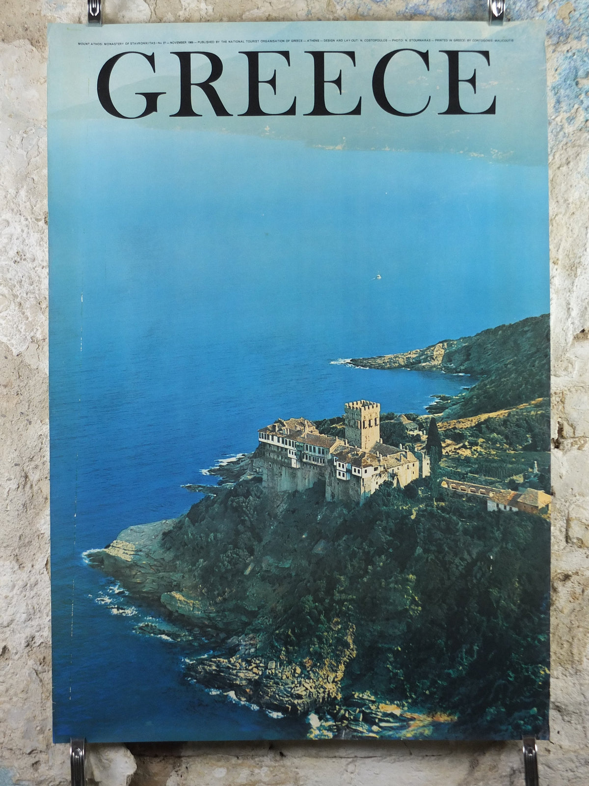 1969 Mount Athos Greece Travel Poster, Stavronikita Monastery, Orthodox St Nicholas, travel tourism, holiday vacation, wall art decor