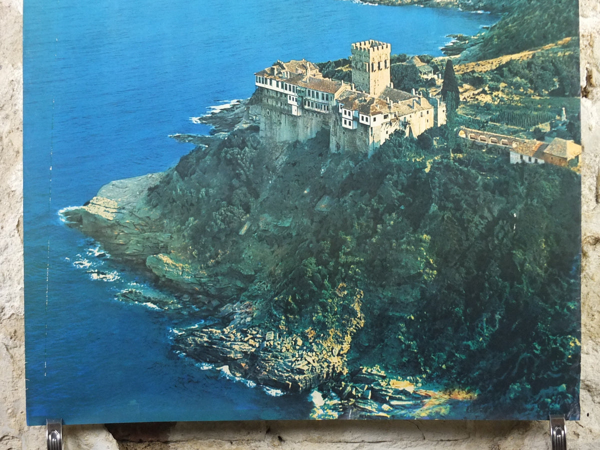 1969 Mount Athos Greece Travel Poster, Stavronikita Monastery, Orthodox St Nicholas, travel tourism, holiday vacation, wall art decor