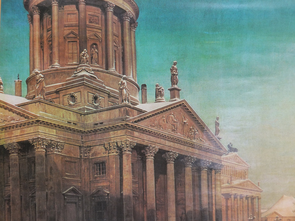 1980s East Berlin Poster, DDR, Gendarmenmarkt, Platz der Akademie, Gaertner 1857, travel tourism holiday vacation wall art decor