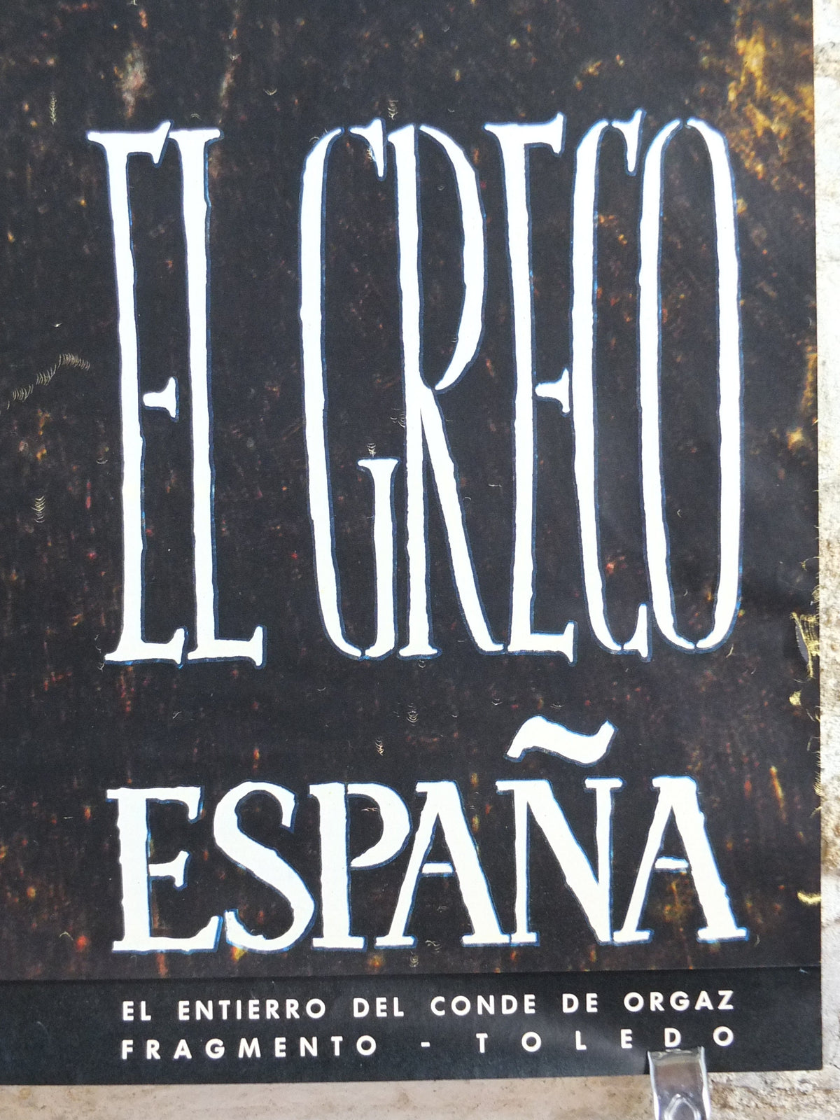1960s El Greco Travel Poster, The Burial of the Count of Orgaz, Vintage Spanish, Spain travel tourism, holiday vacation, wall art decor