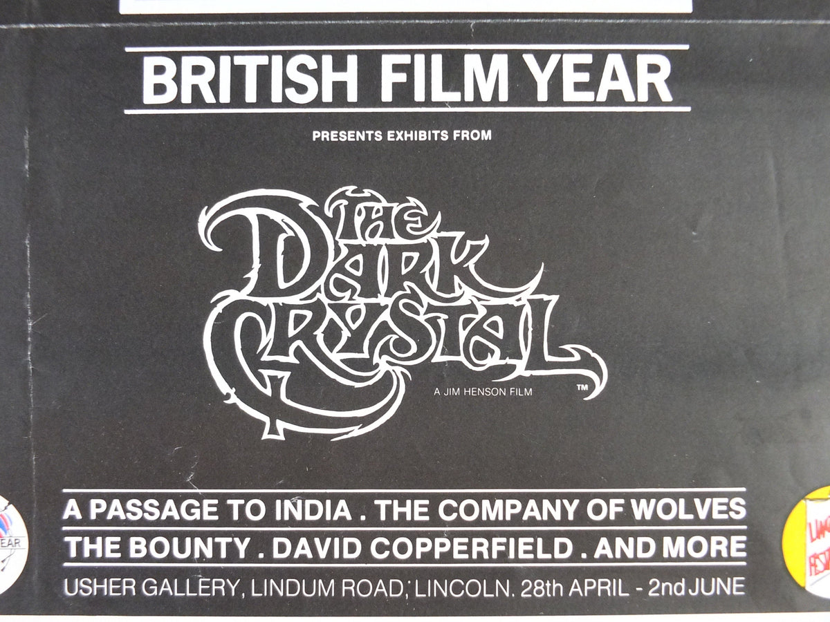 1985 British Film Year Poster, The Dark Crystal, British Cinema, wall art film memorabilia decor