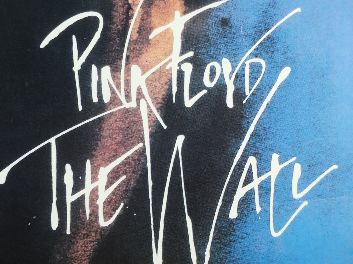 1980s Pink Floyd The Wall Poster, Scream, "Another Brick in the Wall, Part 2" "Run Like Hell" "Comfortably Numb", musical wall art decor
