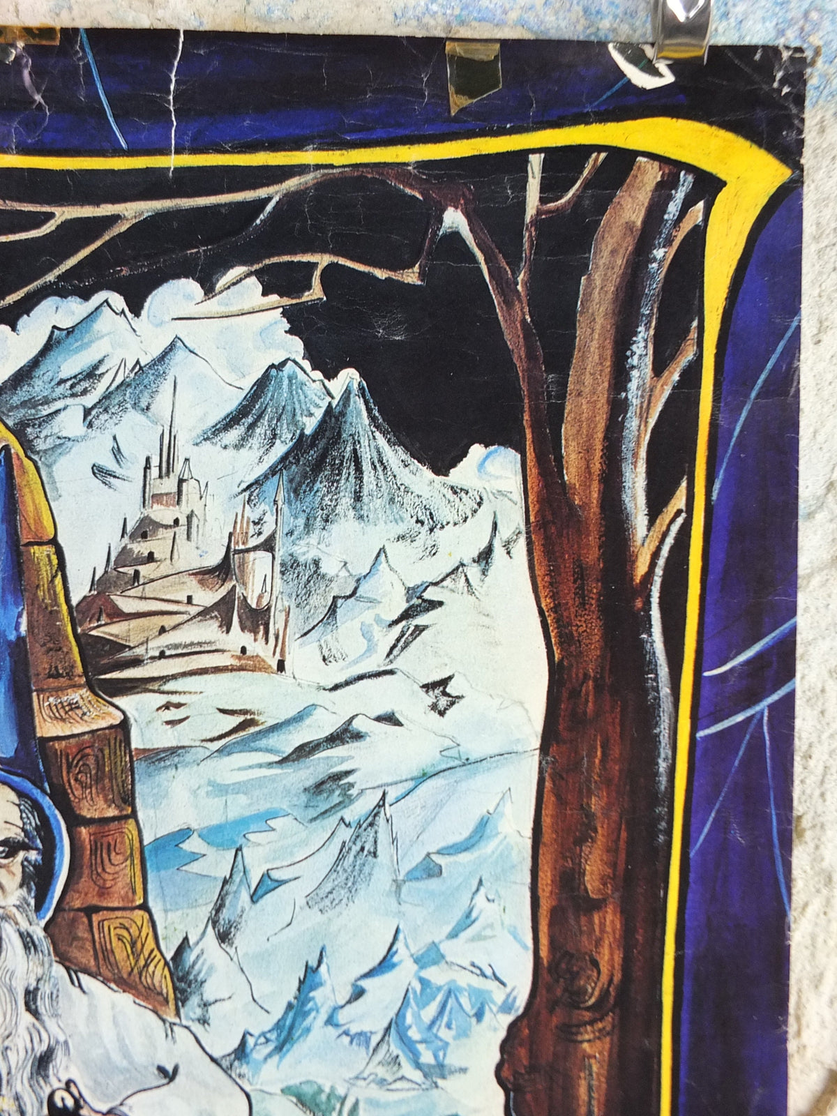 1969 Lord of the Rings Gandalf Poster, by D. de S. Pernes, J.R.R. Tolkien, Middle Earth, Third Age fantasy fiction wall art decor