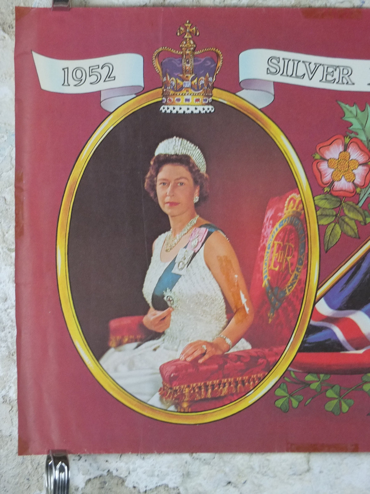 1978 Vintage Queen Elizabeth Silver Jubilee Poster, 1952-1978, Royal QE2, Advertising print wall art 1970s