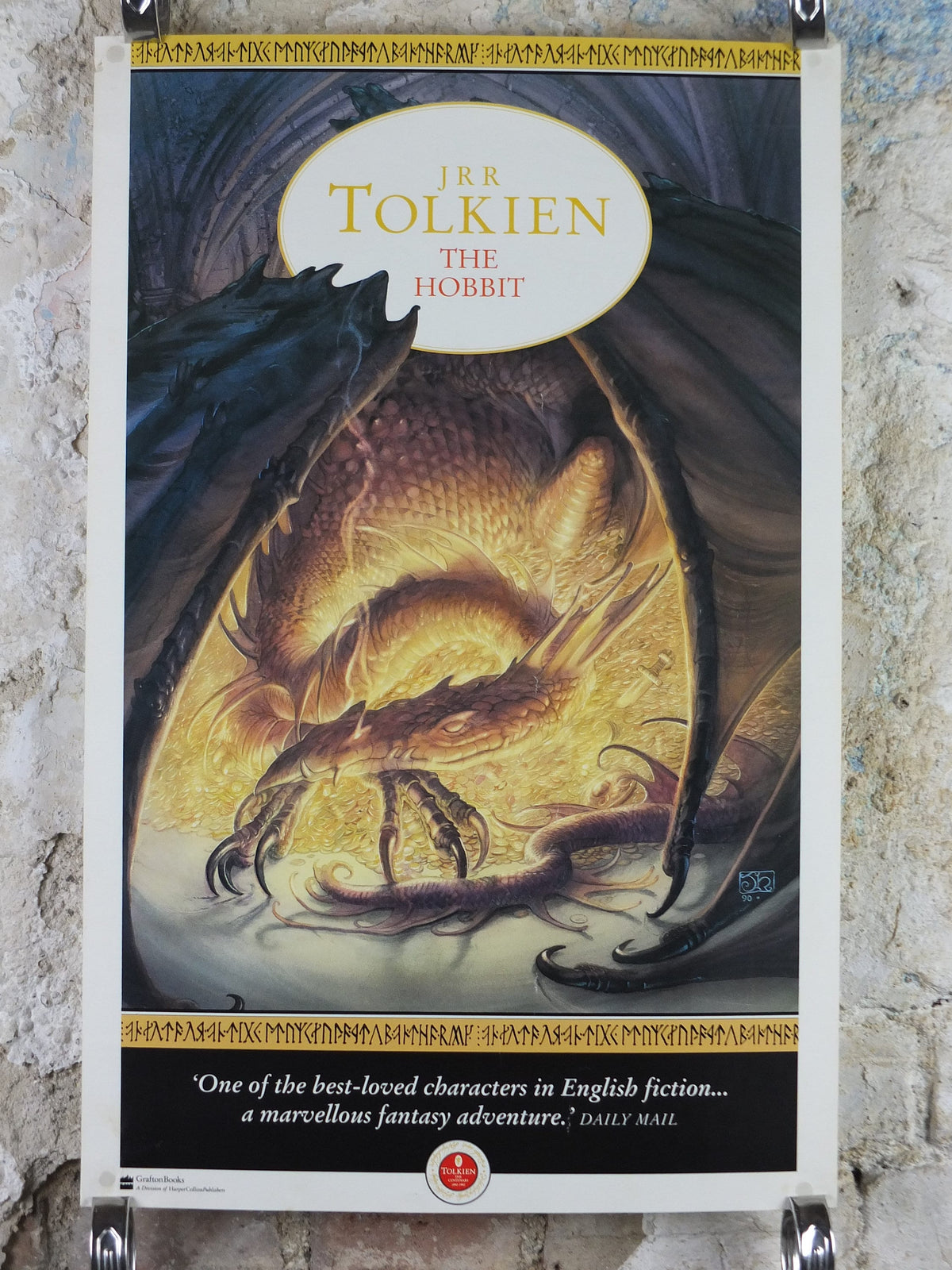 1992 Vintage Tolkien Centenary The Hobbit Poster, Smaug and the dragon hoard, Lonely Mountain, John Howe, illustration print wall art decor
