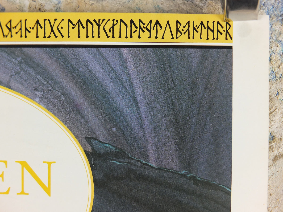 1992 Vintage Tolkien Centenary The Hobbit Poster, Smaug and the dragon hoard, Lonely Mountain, John Howe, illustration print wall art decor