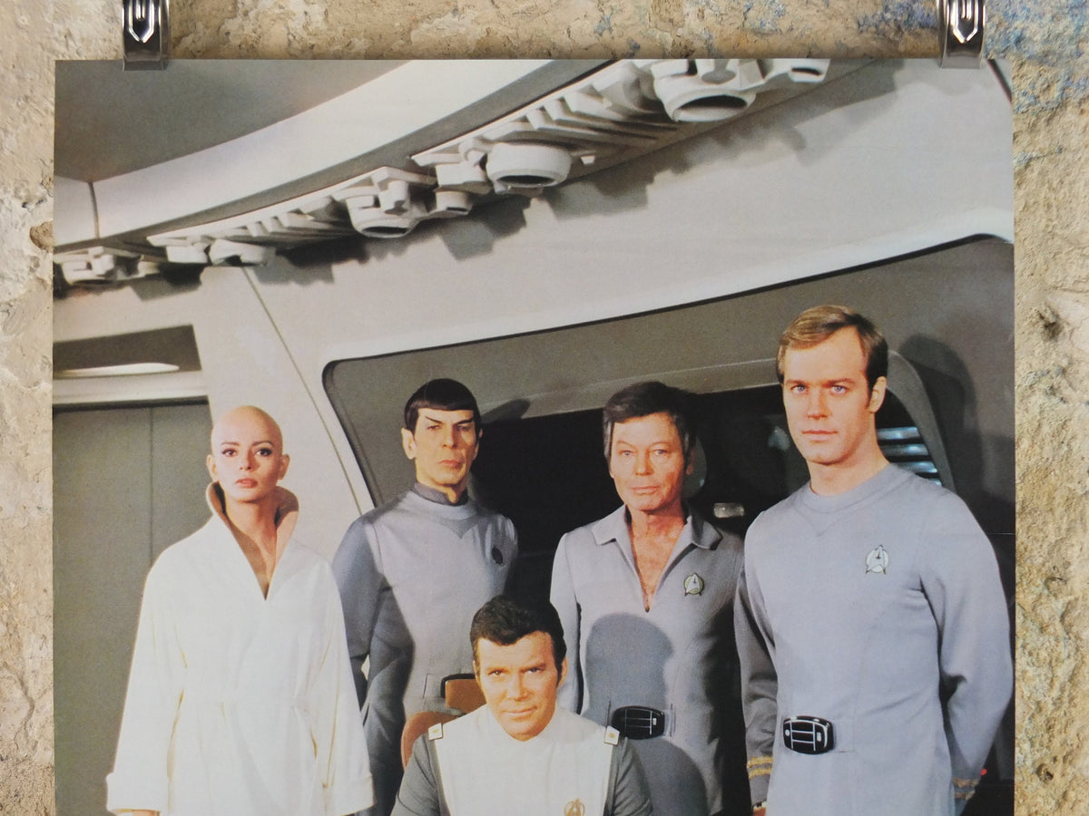Original Vintage Star Trek the Movie Poster, Captain Kirk, Spock, McCoy, Nimoy, Ilia, Decker wall art cinema film memorabilia 1980