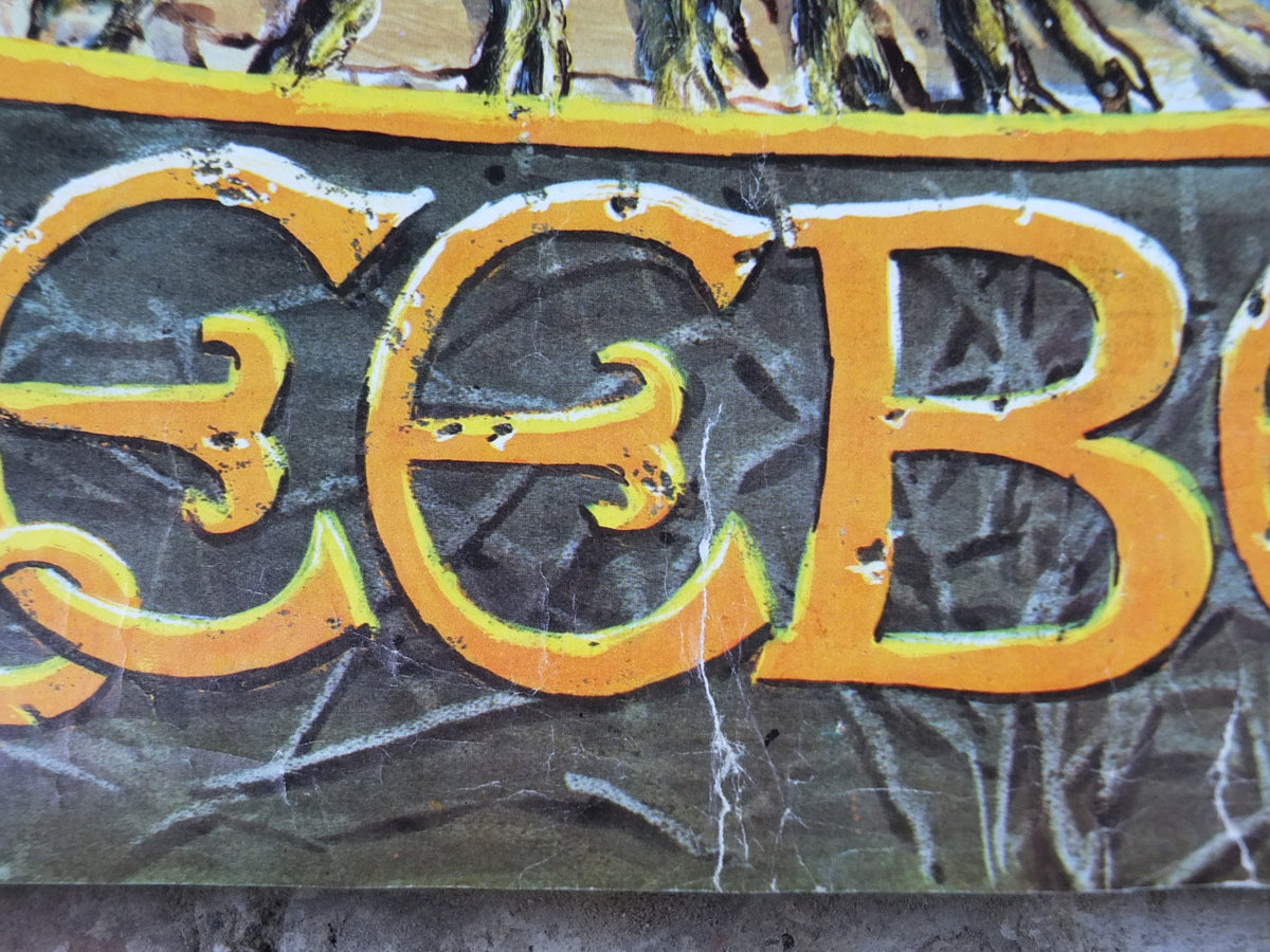 1970 Treebeard Poster, Ent by Simon Garbutt, Lord of the Rings, J.R.R. Tolkien, Middle Earth, Third Age, fantasy fiction wall art decor