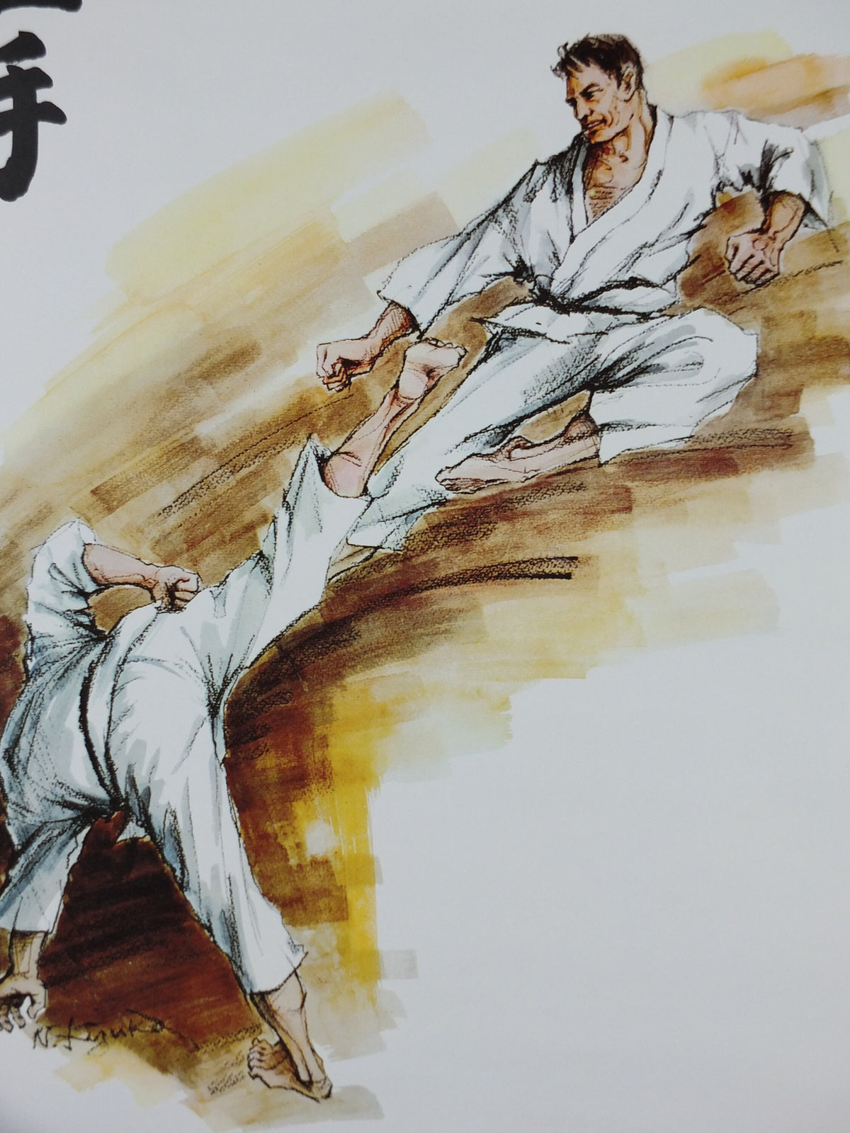 Vintage Karate Poster, Martial Arts showing a flying kick from J Milom, Manchester, Dojo sport, wall art decor 1960s