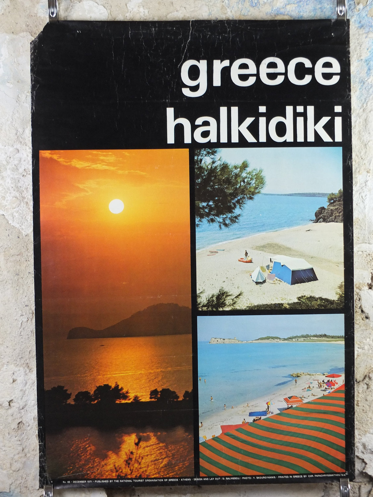 1971 Greece Halkidiki Travel Poster, sun and sunsets, beaches and summer fun, travel tourism, holiday vacation, wall art decor