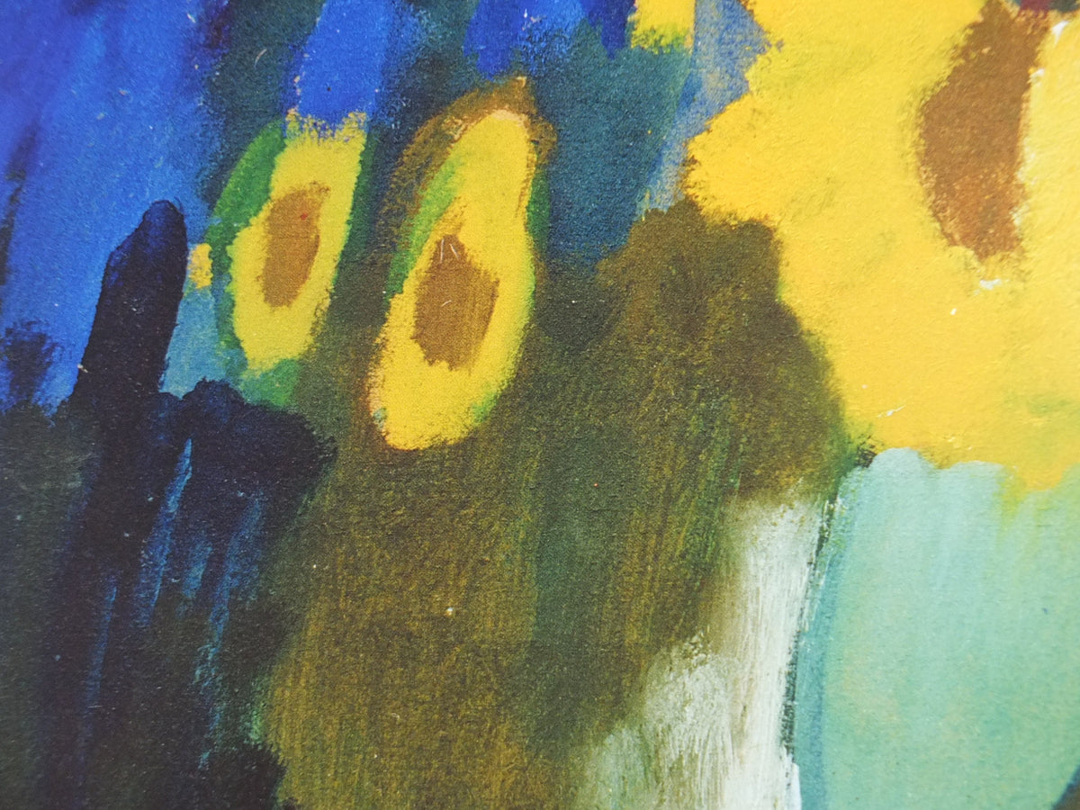 Narrow Wassily Kandinsky Poster, Murnau Garden II detail 1910, abstract art and expressionism, gallery exhibition wall art decor